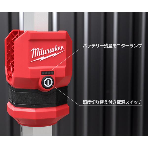 Milwaukee（ミルウォーキー） 日本正規品 M12 スタンドライト