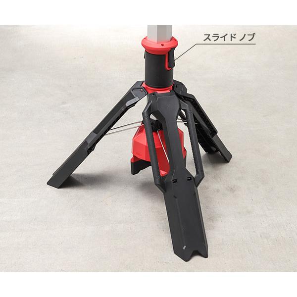 Milwaukee（ミルウォーキー） 日本正規品 M12 スタンドライト