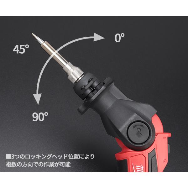 Milwaukee（ミルウォーキー） 日本正規品 M12 コードレスハンダゴテ