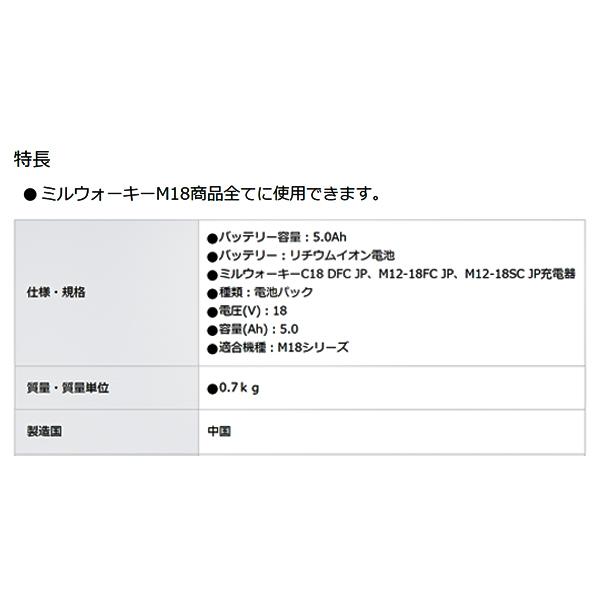 99063469_5