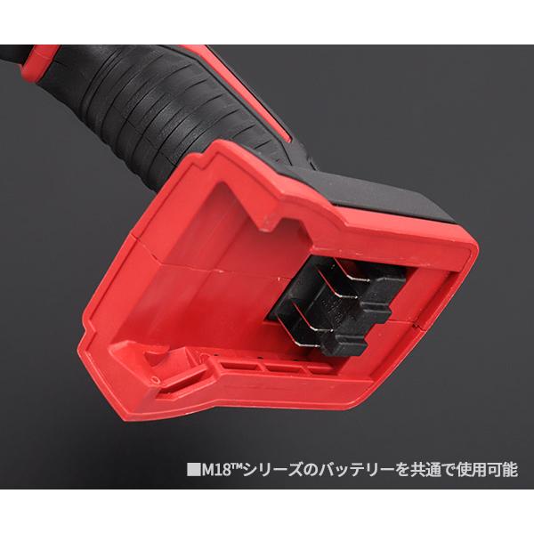Milwaukee（ミルウォーキー） 日本正規品 M18 ヒートガン(本体のみ