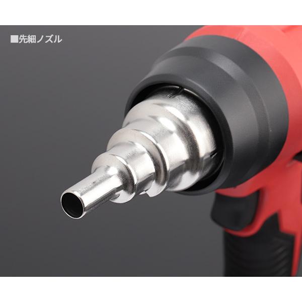 Milwaukee（ミルウォーキー） 日本正規品 M18 ヒートガン(本体のみ 