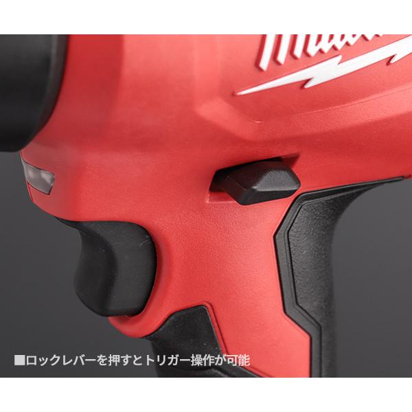 Milwaukee ミルウォーキー コードレス電動ヒートガン M18 BHG-0 Milwaukee ミルウォーキー コードレス電動ヒートガン M18 BHG-0