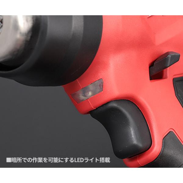 Milwaukee（ミルウォーキー） 日本正規品 M18 ヒートガン(本体のみ 
