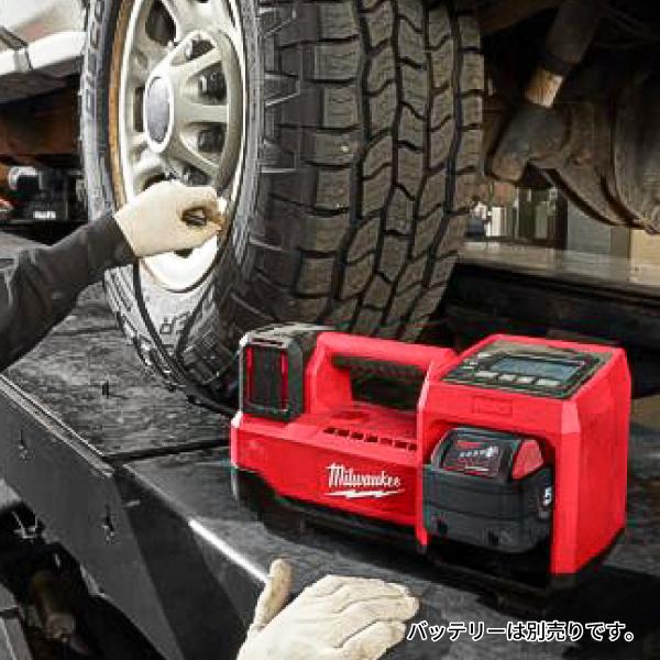 Milwaukee（ミルウォーキー） 日本正規品 M18 充電式空気入れ (M18 BI 