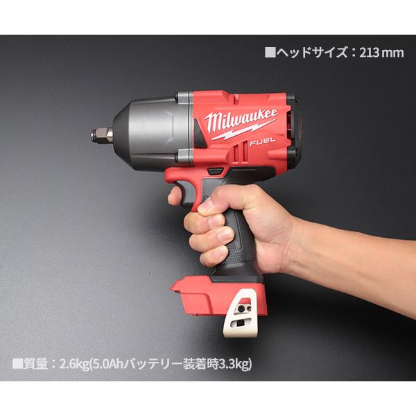 新品 ミルウォーキー 充電式 電動 インパクトレンチ M18 コードレス