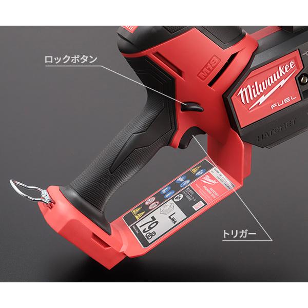 値下げしました！ミルウォーキー　グッズ　非売品　レア　限定品 Milwaukee 日本正規品 ミルウォーキー M18 FUEL 小型