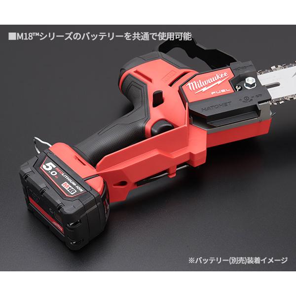 Milwaukee - s25t-0328n【中古】【未使用】ミルウォーキー　M18 FUEL レシプロソー　M18 FSZ-0X0 SC SET JP ケース 充電器付 Milwaukee - s25t-0328n【中古】【未使用】ミルウォーキー M18