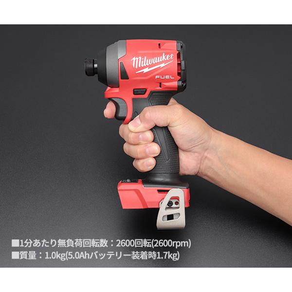 Milwaukee ミルウォーキー 226Nmコードレス電動インパクト Milwaukee ミルウォーキー 226Nmコードレス電動インパクト