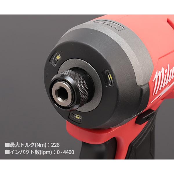 ミルウォーキー M18 FUEL インパクトドライバー 5.0Ahバッテリー 2個