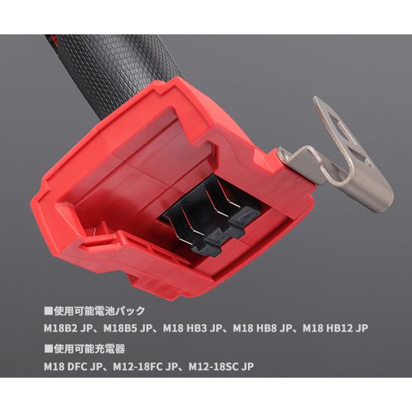 Milwaukee ミルウォーキー 339Nm 1/2コードレス電動インパクト Milwaukee ミルウォーキー 339Nm 1/2コードレス電動インパクト