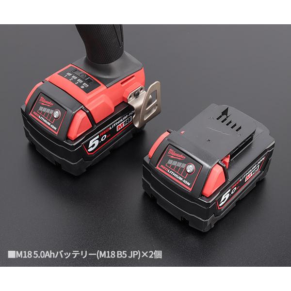 Milwaukee ミルウォーキー 339Nm 1/2電動インパクトレンチセット Milwaukee ミルウォーキー 339Nm 1/2電動インパクトレンチセット