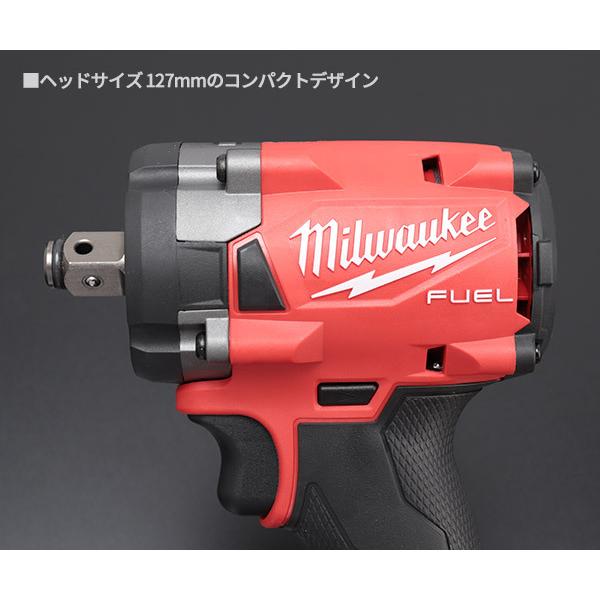 ミルウォーキー 339Nm 1/2電動インパクトレンチセット 充電器・バッテリー2個付 M18 FIW212-502X JP｜ehimemachine｜04