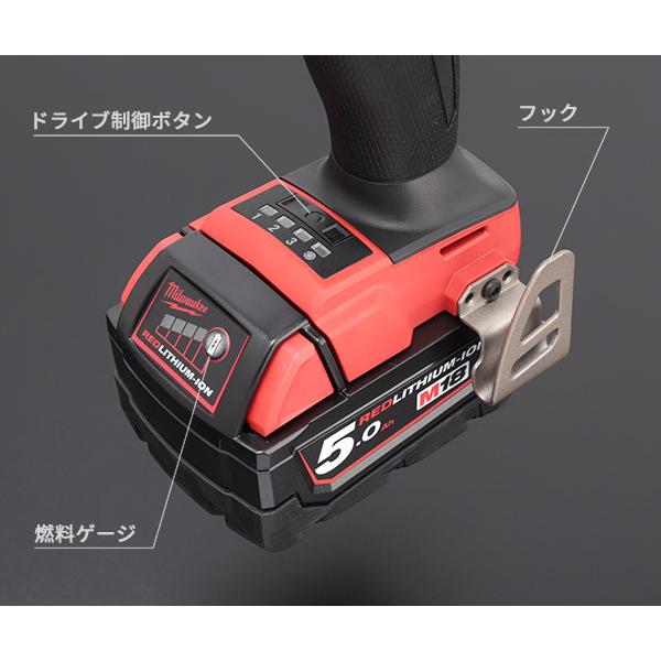 ミルウォーキー 339Nm 1/2電動インパクトレンチセット 充電器・バッテリー2個付 M18 FIW212-502X JP｜ehimemachine｜09