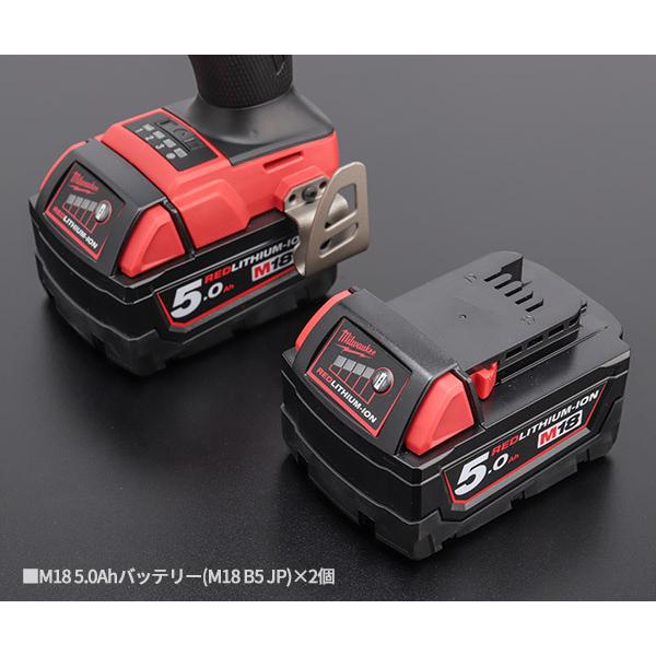 ミルウォーキーエレクトリックツール ミルウォーキー 745Nm 1/2 ミルウォーキーエレクトリックツール ミルウォーキー 745Nm 1/2