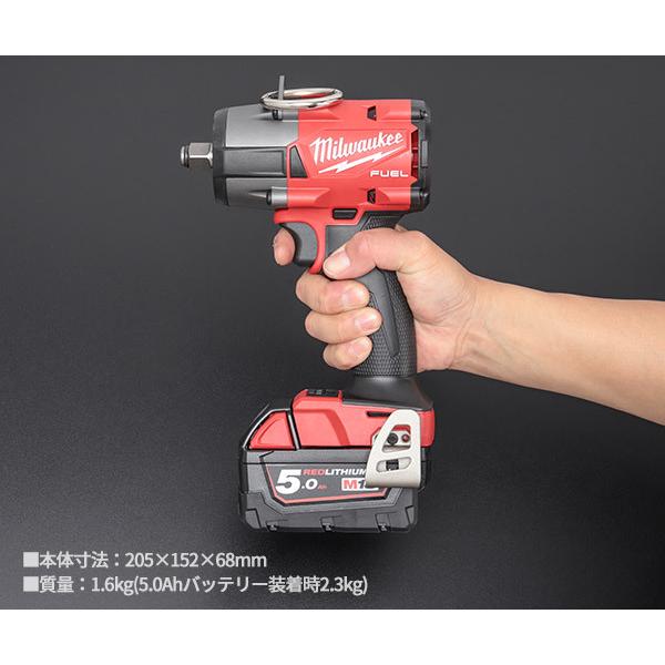 Milwaukee（ミルウォーキー） 日本正規品 M18 FUEL 1/2インチ 745Nm 