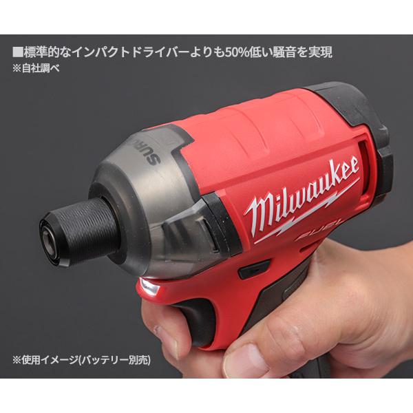 Milwaukee（ミルウォーキー） 日本正規品 M18 FUEL 50Nmサイレント