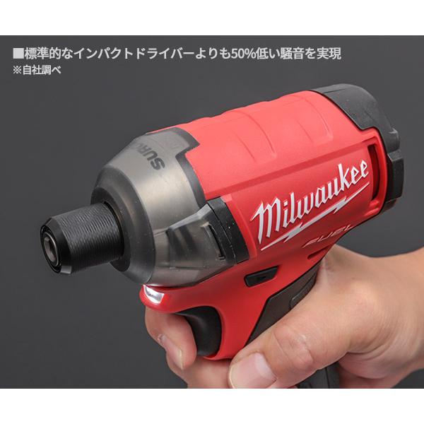 Milwaukee ミルウォーキー 50Nm サイレントインパクトドライバー Milwaukee ミルウォーキー 50Nm サイレントインパクトドライバー