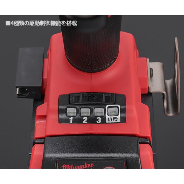 Milwaukee ミルウォーキー 50Nm サイレントインパクトドライバー Milwaukee ミルウォーキー 50Nm サイレントインパクトドライバー