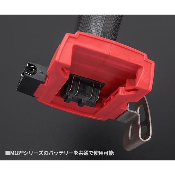 Milwaukee ミルウォーキー 50Nm サイレントインパクトドライバー Milwaukee ミルウォーキー 50Nm サイレントインパクトドライバー