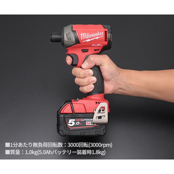 Milwaukee ミルウォーキー 50Nm サイレントインパクトドライバー Milwaukee ミルウォーキー 50Nm サイレントインパクトドライバー