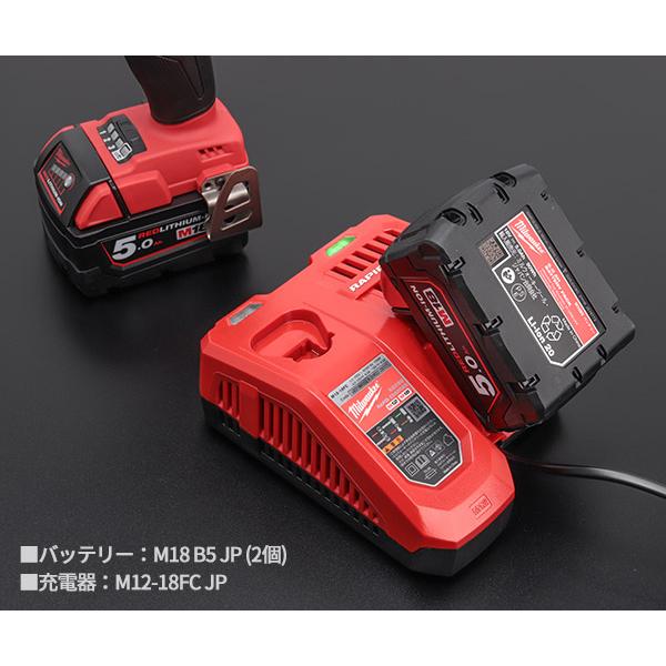 Milwaukee ミルウォーキー 50Nm サイレントインパクトドライバー Milwaukee ミルウォーキー 50Nm サイレントインパクトドライバー