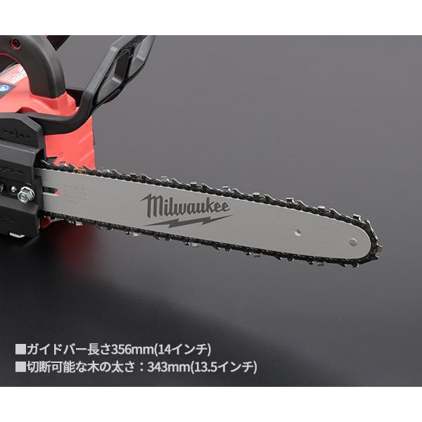 Milwaukee（ミルウォーキー） 日本正規品 M18 FUEL 356mmトップ