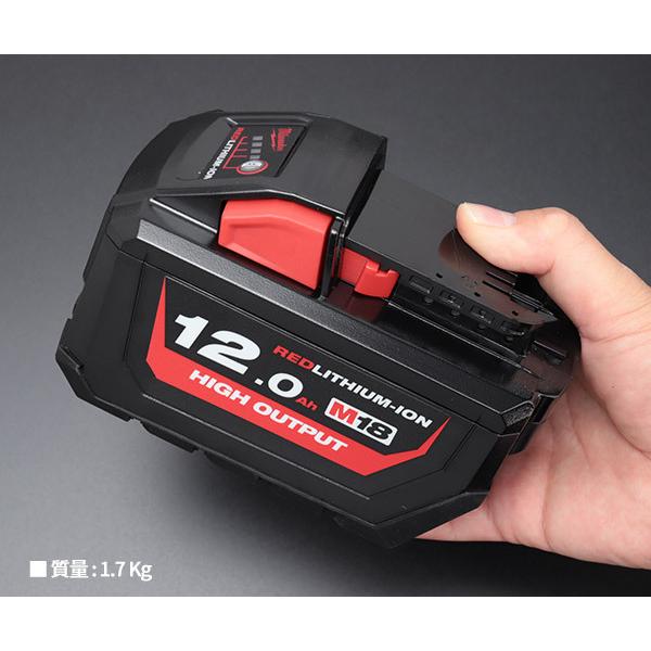 Milwaukee（ミルウォーキー） 日本正規品 M18 12.0AH パワーブースト 