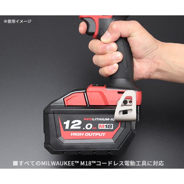 M18 HB12 JP 2個 ミルウォーキー 12AH パワーブーストバッテリー