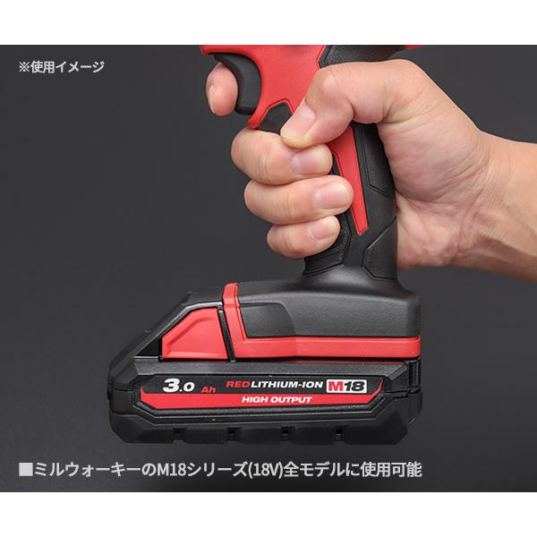 Milwaukee ミルウォーキー M18専用3.0Ahパワーブースト Milwaukee ミルウォーキー M18専用3.0Ahパワーブースト
