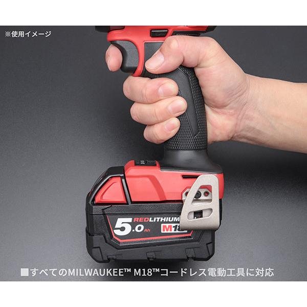 Milwaukee 日本正規品 ミルウォーキー M18 HO3.0Ah & 5.0Ah