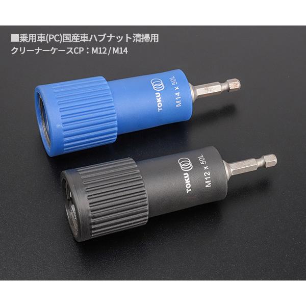 Erwin AdvErL用 ブラシ コンタクトチップ 販売終了品 【公式通販】
