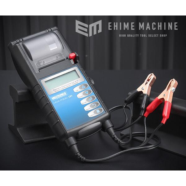 人気激安 ミドトロニクス Mdx P300qr バッテリーテスタープリンター内蔵 Qrコード87 318円 Whitesforracialequity Org