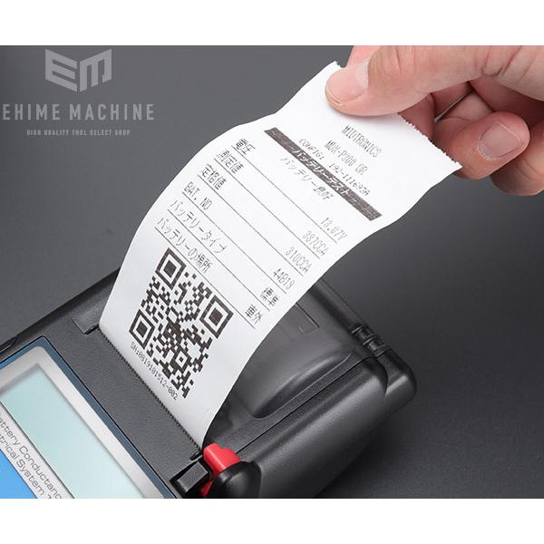 ミドトロニクス MDX-P300QR バッテリーテスタープリンター内蔵 QR