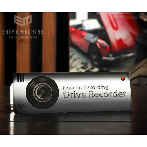 【EMオリジナル品】 MGDR40-01EM ドライブレコーダー録画中 オリジナルマグネット 40×120mm 強磁石 耐水
