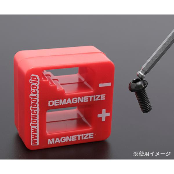 TONE（トネ） マグネタイザー (MGT1)(4953488318401) : エヒメマシン