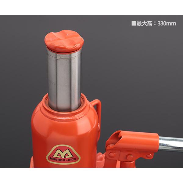MASADA マサダ製作所 オイルジャッキ低床 15t MHB-15 : エヒメマシン 