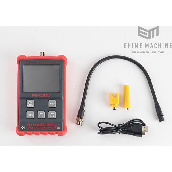 GTC Autobahn MIA505 マルチシステムイグニッションアナライザー