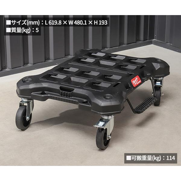 ミルウォーキーエレクトリックツール ミルウォーキー PACKOUT ミルウォーキーエレクトリックツール ミルウォーキー PACKOUT