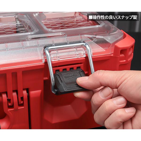 Milwaukee（ミルウォーキー） 日本正規品 PACKOUT ディープオーガー