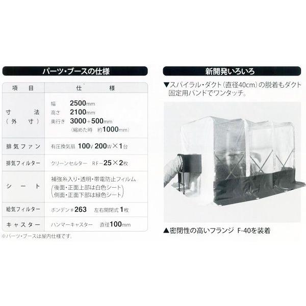 塗装ブースセット Amazon.co.jp: 高儀(Takagi) 【燕三条ブランド】 EARTH MAN