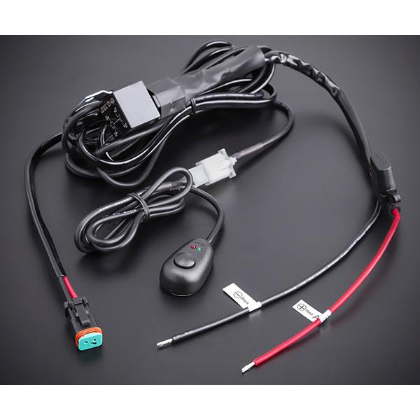 高価値セリー カシムラ Ledワークライト用 リレー付配線キット 作業灯 Dc12 24v車対応 Ml 6 Faced Uem Mz