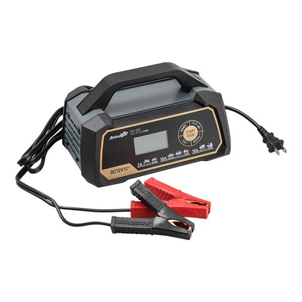 メルテック 大自工業 ウルトラパルス充電器 MP-320 オートバイ 普通