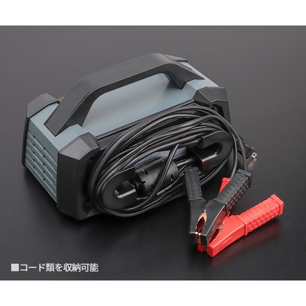 メルテック 大自工業 ウルトラパルス充電器 MP-320 オートバイ 普通