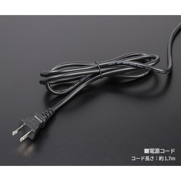 メルテック 大自工業 ウルトラパルス充電器 MP-330 12V/24V対応