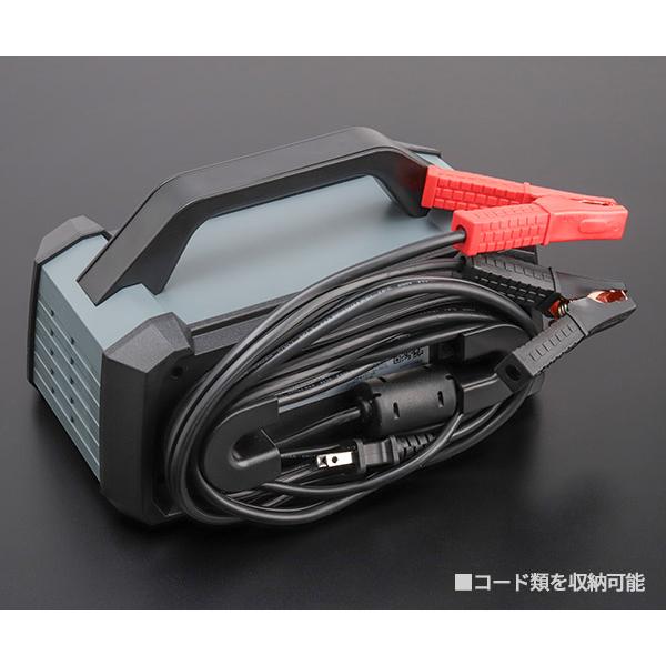 メルテック 大自工業 ウルトラパルス充電器 MP-330 12V/24V対応