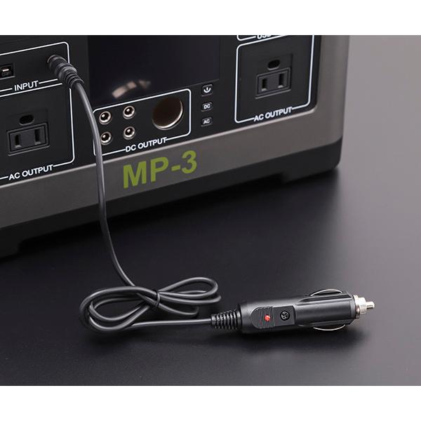 大自工業 大容量ポータブル電源140000mAh MP-3 : エヒメマシン Yahoo