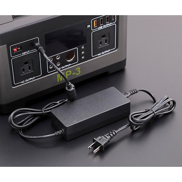 大自工業 大容量ポータブル電源140000mAh MP-3 : エヒメマシン Yahoo