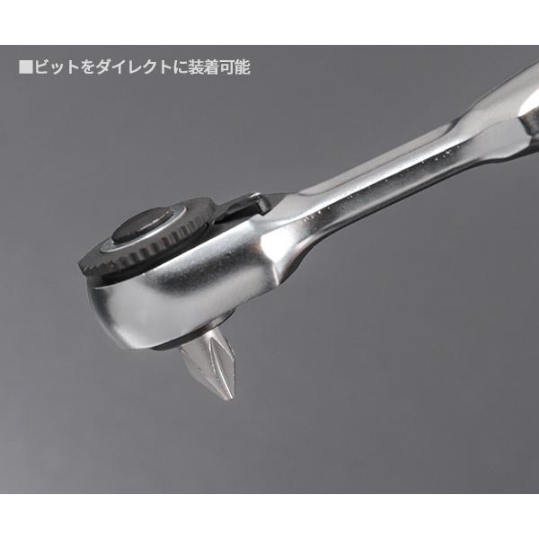 Autobahn 35PC 6.3sq.(1/4) ミニラチェット スタビーソケット&ビット