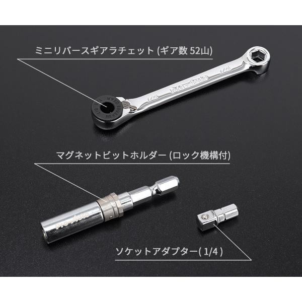 mA。　2点セット main.jpg